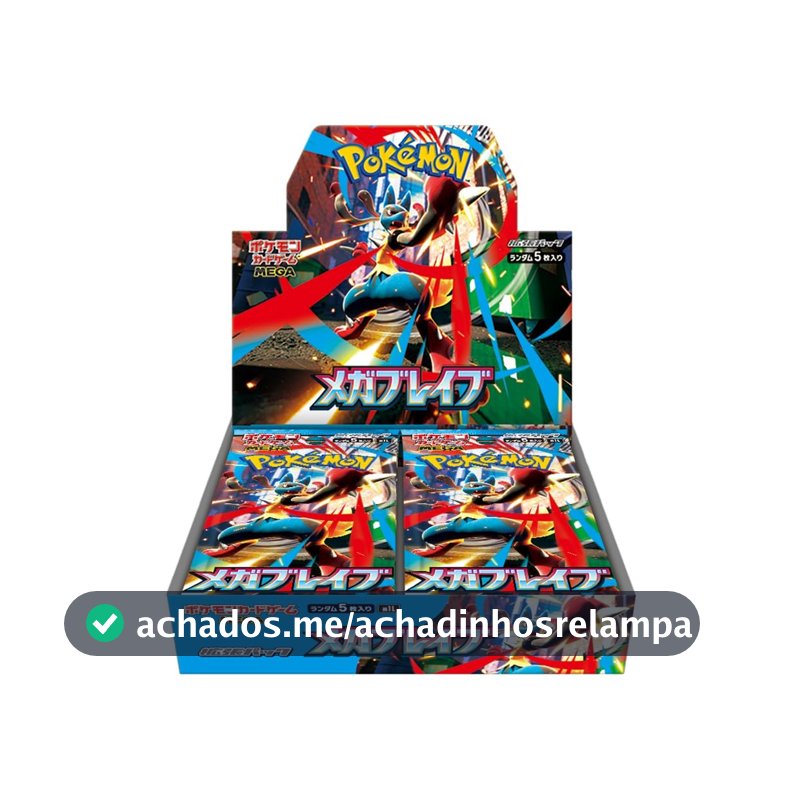 Pokemon Card Game Mega Brave Booster Box (Japanese) - 30 Packs