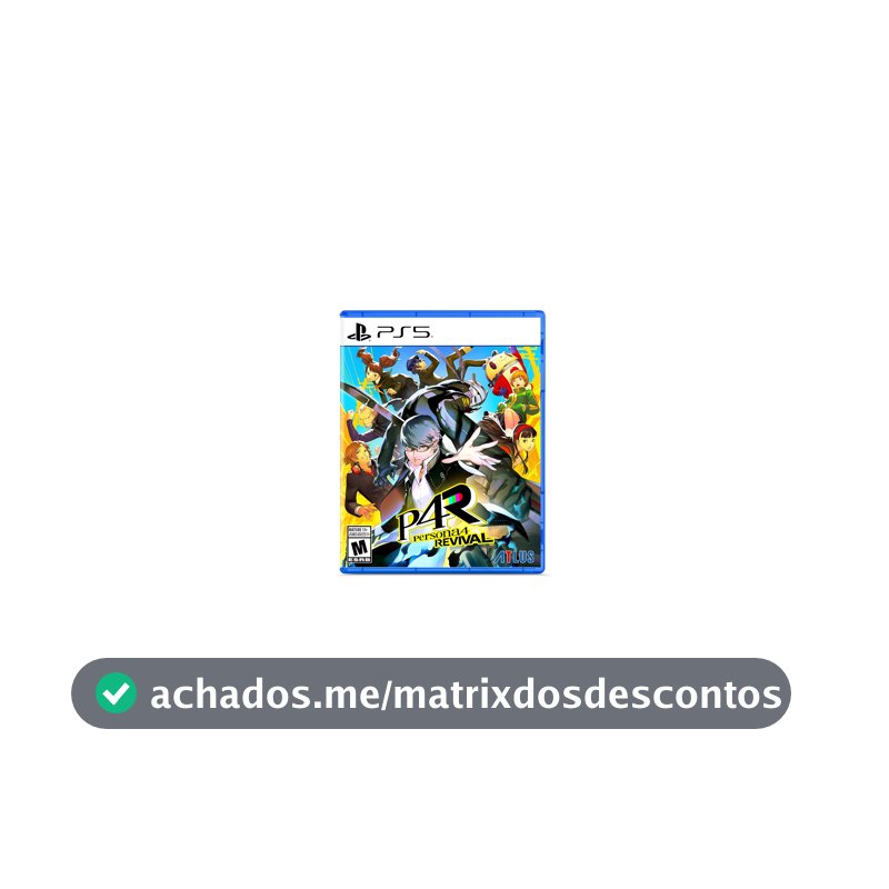 Persona 4 Revival - PlayStation 5