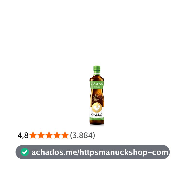 Azeite Gallo Extra Virgem 500ml - Classico