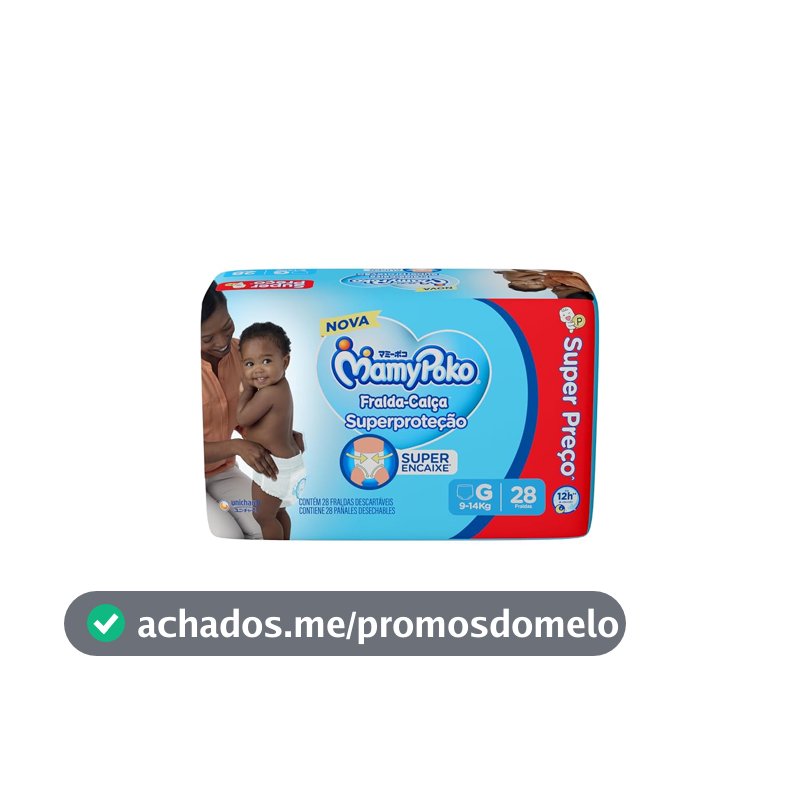 MamyPoko Fralda-Calça Superproteção G 28 Unidades