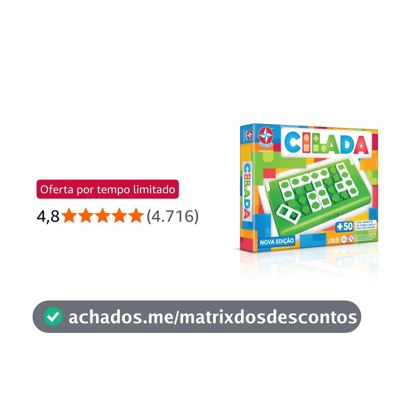 Jogo Cilada, Estrela
