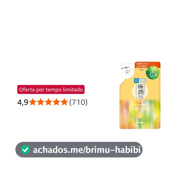 Hada Labo Demaquilante Cleansing Oil Refil - Limpador Facial 180 ml - Remove Maquiagem Resistente à Água - Limpeza Eficaz sem Ressecar