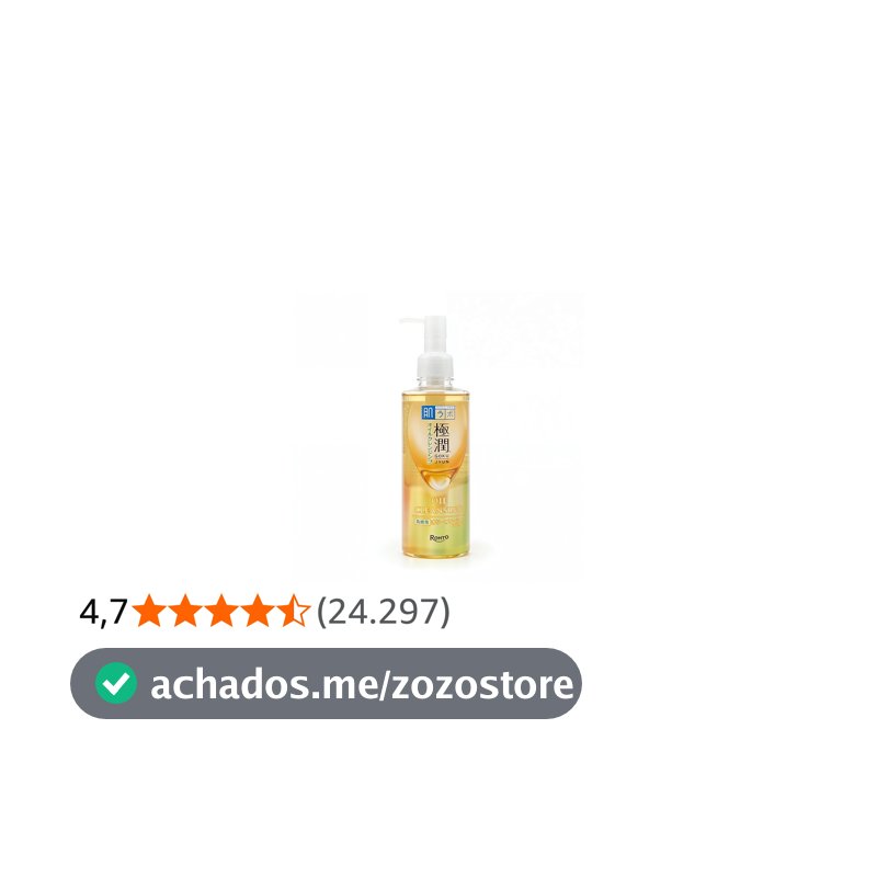 Hada Labo® Gokujyun Oil Cleansing - Óleo de limpeza facial demaquilante com Ácido Hialurônico 200ml