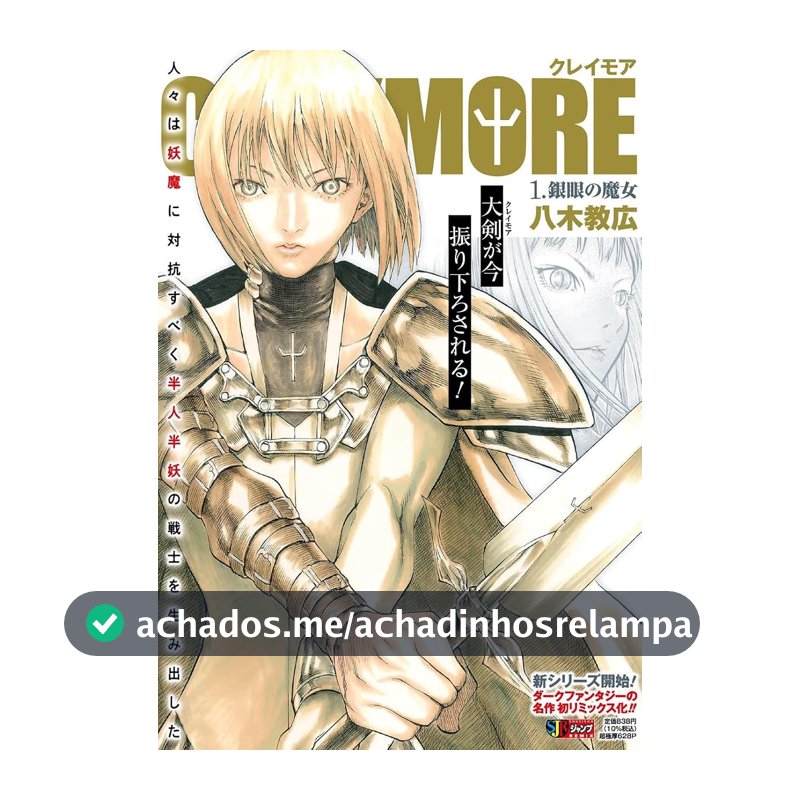 Claymore remix 01