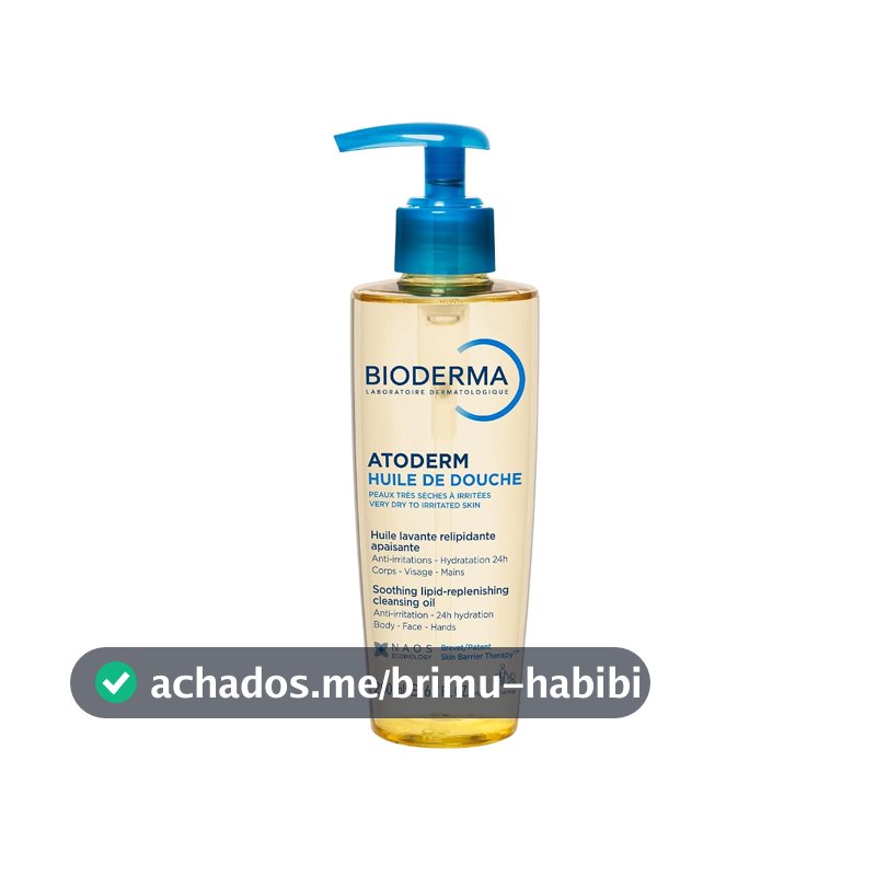 BIODERMA Óleo De Banho Higiene Hidratante Atoderm 200ml