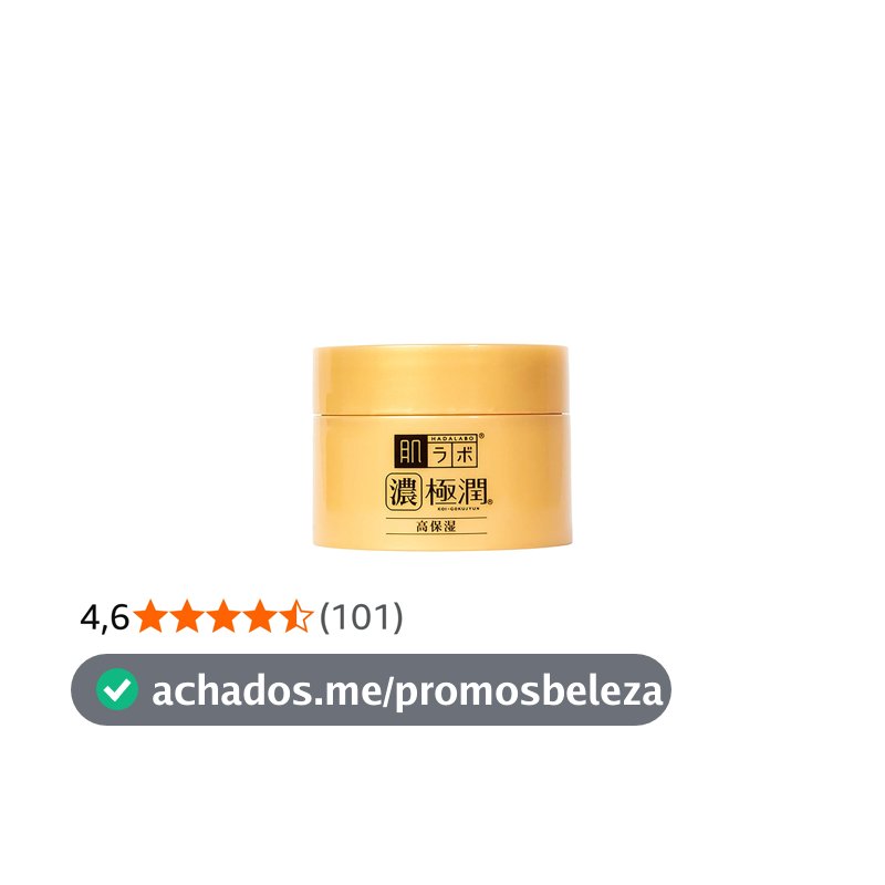 Hada Labo® Gokujyun Perfect Gel - hidratante facial e reparador da pele com Ceramidas e Uréia 100g