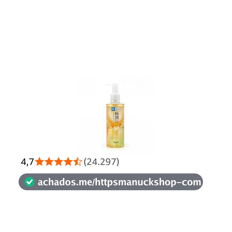 Hada Labo® Gokujyun Oil Cleansing - Óleo de limpeza facial demaquilante com Ácido Hialurônico 200ml