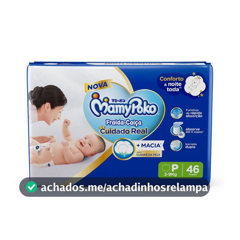 MamyPoko Fralda-Calça Cuidado Real P 46 Unidades