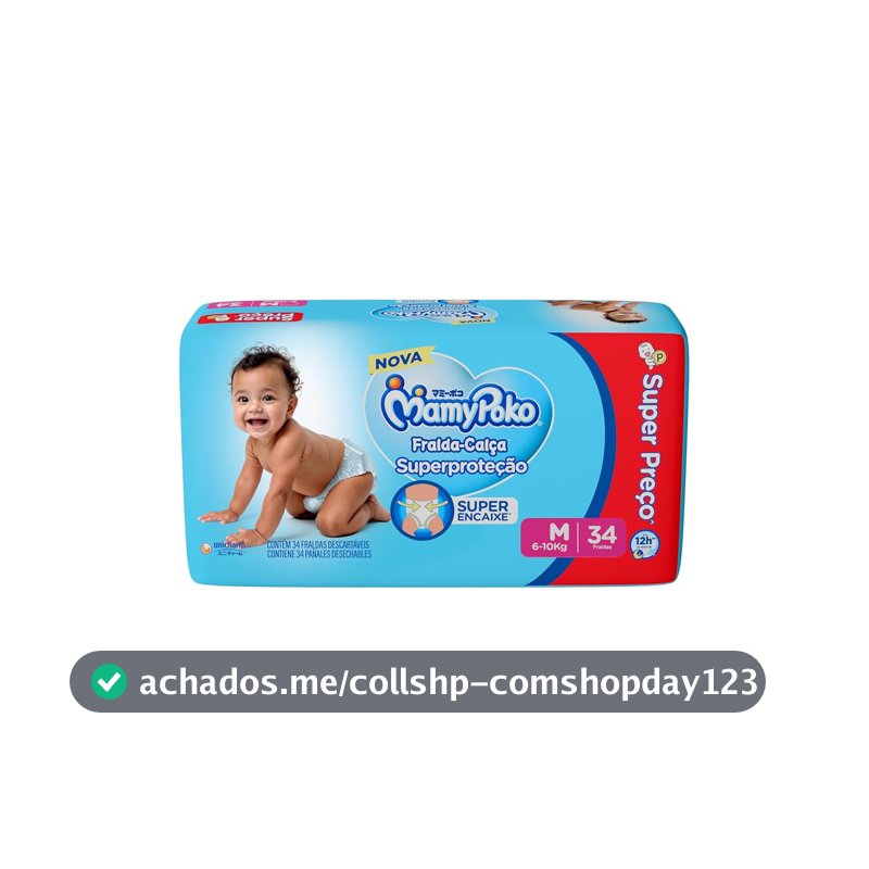MamyPoko Fralda-Calça Superproteção M 34 Unidades