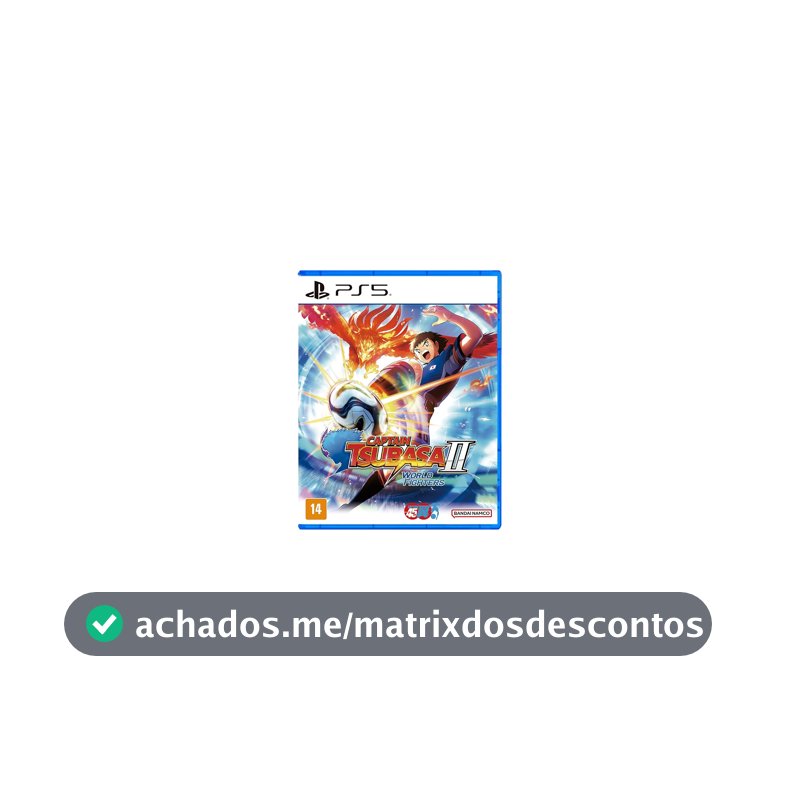 Captain Tsubasa 2: World Fighters - PlayStation 5