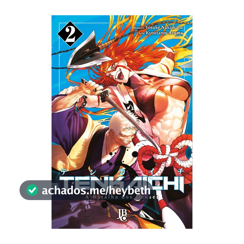 Tenkaichi - A Batalha dos Deuses Vol. 02