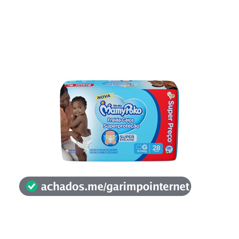 MamyPoko Fralda-Calça Superproteção G 28 Unidades