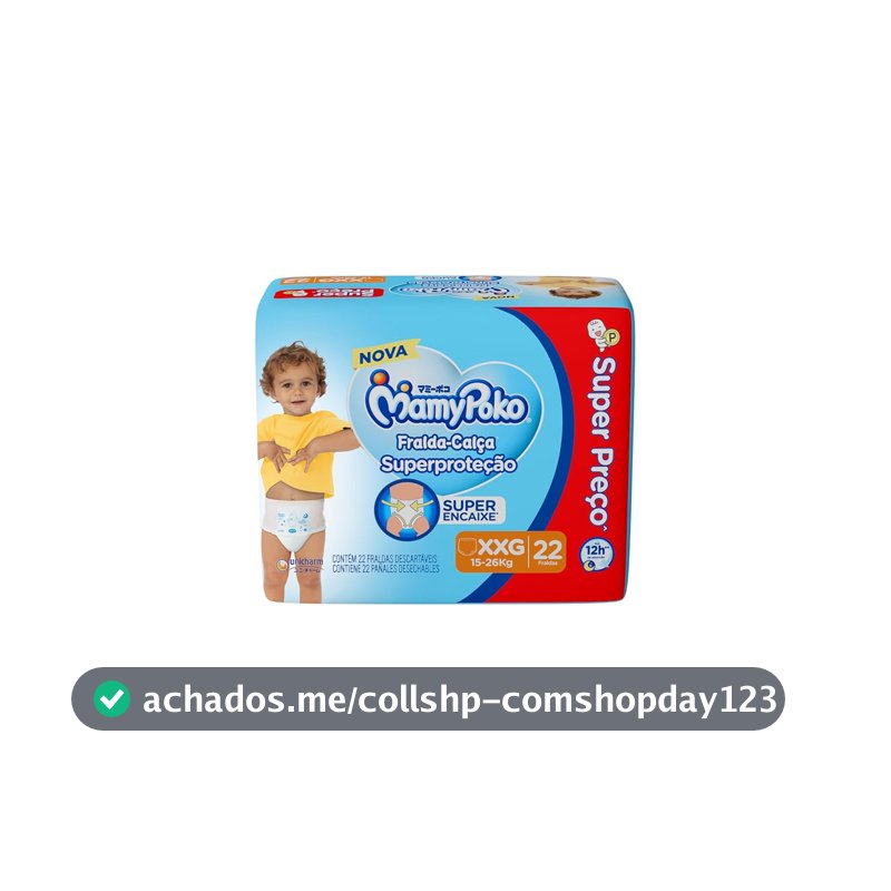 MamyPoko Fralda-Calça Superproteção XXG 22 Unidades